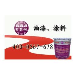 北京市涂料涂装批发 涂料涂装供应 涂料涂装厂家 